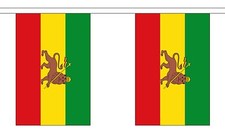 Ethiopia with lion metre - with,