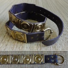 Roman Military Belt Perfect
