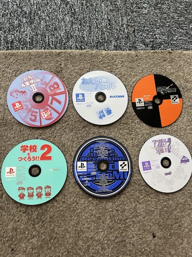 Psx japanese game - japanese,