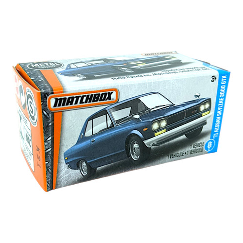Matchbox power grabs 71 - power, '71