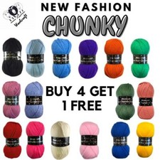 ❤ Woolcraft 100g New Fashion CHUNKY Knitting Yarn Ball Wool - 26 Shades ❤
