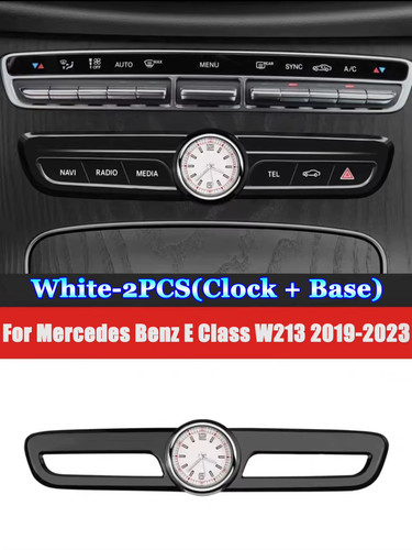 Center console quartz clock - center,