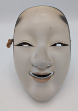 Japanese Ceramic Onna Noh Mask