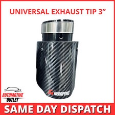 AKRAPOVIC EXHAUST TIP 3"