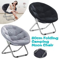 80cm folding camping - 80cm,