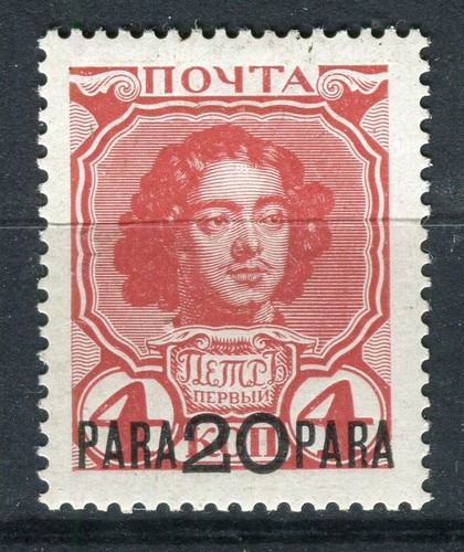 Russia levant 1913 early - russia, levant;