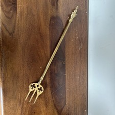 Fire Poker/Toasting Fork - Extendible/Telescopic, Brass, Vintage