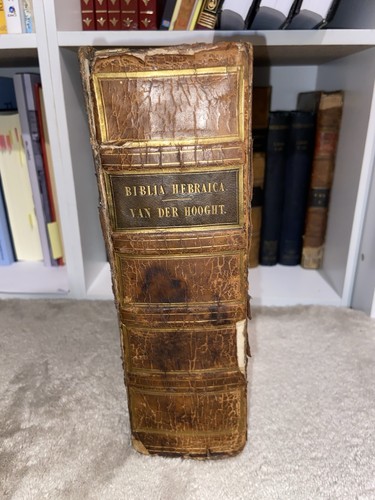 Very rare 1829 - leather, tanakh