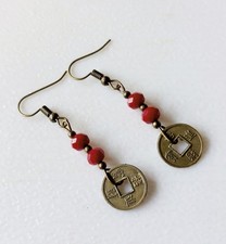 Feng Shui Chinese Lucky Coin