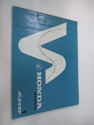 Honda mtx50 parts list - honda,