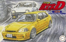 1:24 Scale Fujimi Initial-D