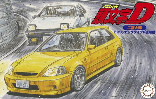 Scale fujimi initial d - 1:24,