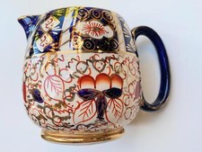 Vintage Wadeheath Imari Jug