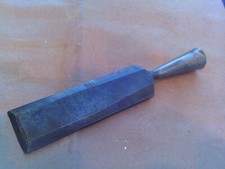 Wards Master Quality 1-1/4"