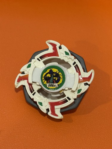 Beyblade dragoon storm - beyblade, |