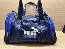 Puma Trinomic Vintage Y2k Gym