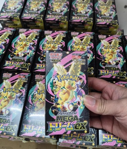 Mega dream ex m2a booster - mega,