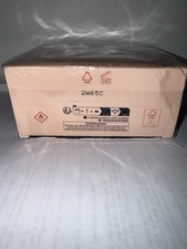 Women’s Prada Paradoxe Eau