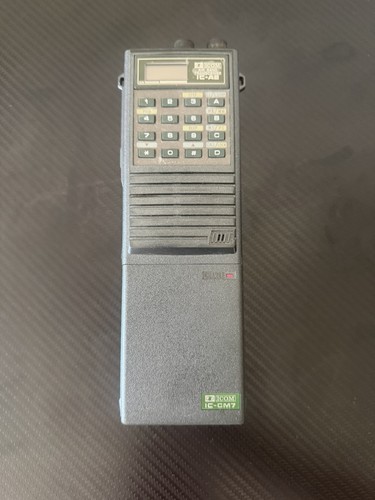Icom vhf airband - vhf,