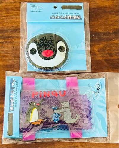 Pingu bento set with - bento, 2