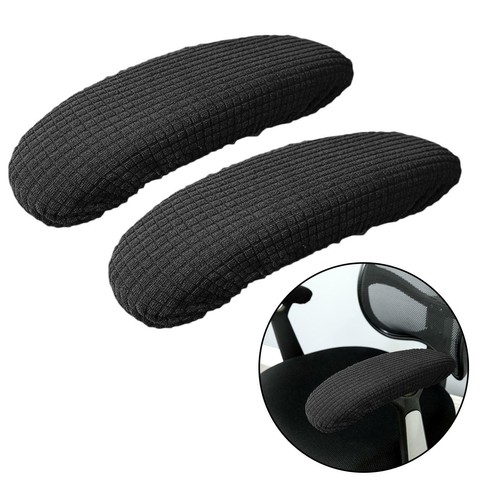 Elastic chair armrest covers - elastic,