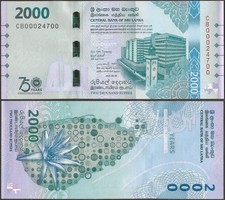 Sri Lanka P131 B131 2000 Rupees 2025 70th Annv of CBSL Comm @ Ebanknoteshop