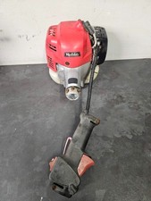 Robin NB2501H Strimmer Engine