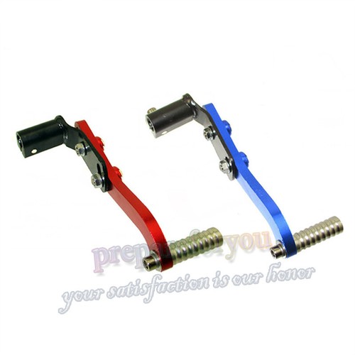 Adjustable gear shift lever - adjustable,