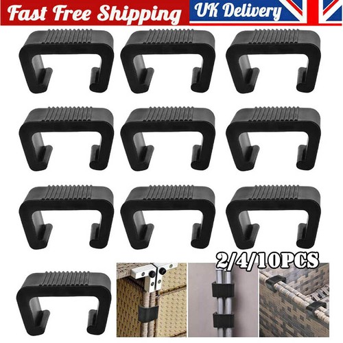 2pcs wicker furniture clips - furniture,
