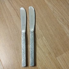 VINERS Studio, Bark Effect