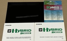 2009 CHEVROLET TAHOE GMC YUKON