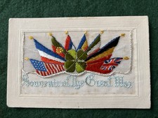 WW1 Silk Postcard, “