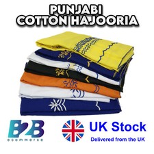 Punjabi Cotton Hajooria