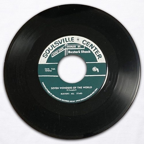 Prince buster all - prince,