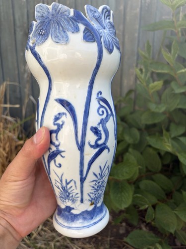 Chinese blue and white - blue,