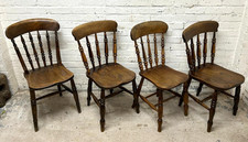 Set 4 Antique Victorian Elm &