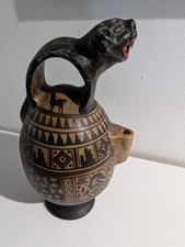 Replica Inca South American