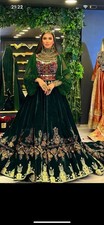 Afghan Dress 3-Piece Set with