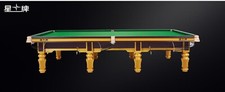 Star Xingpai Tournament