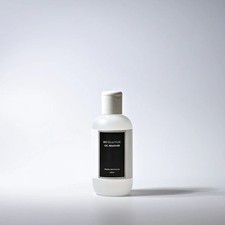 Bio sculpture | Gel Remover