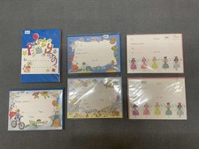 Brand New Party Invitations