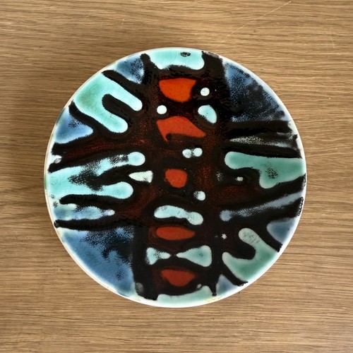 1960s poole pottery - 1960s, 5in