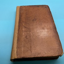 The Works Of Mary Wortley