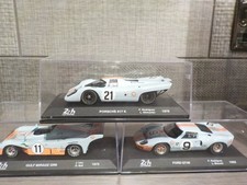 Le Mans Triple Set - Gulf
