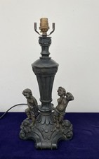 Vintage widdop bingham - vintage,