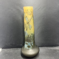 Petrache Cameo Glass Vase