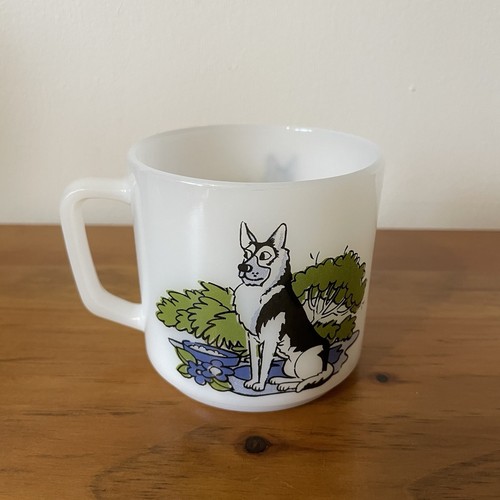Vintage arcoroc france - vintage, milk