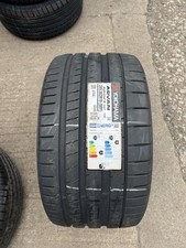 285/30 ZR19 Yokohama Advan