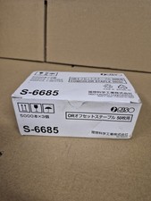 Riso S-6685 genuine refill staples (box of 3) ComColor Staple 50 (G) No. 505RS