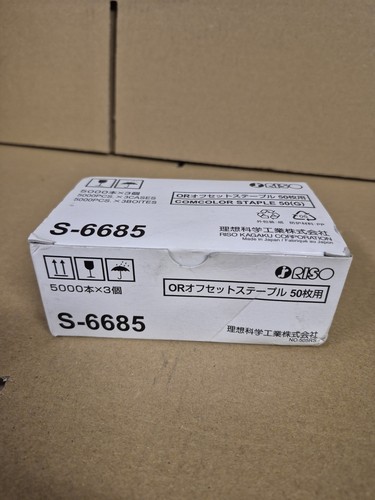Riso 6685 genuine refill - riso, s-6685